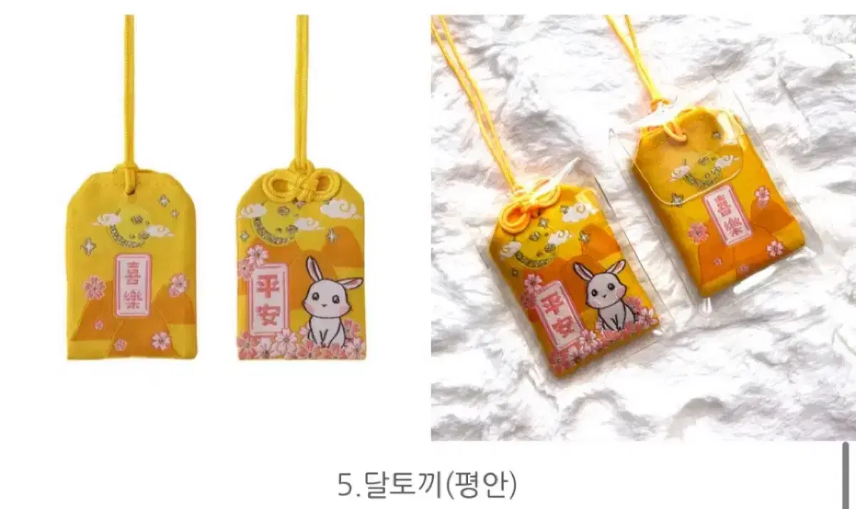 thumbnail-6